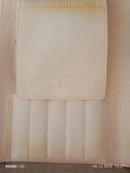 Туристический набор Запорожье