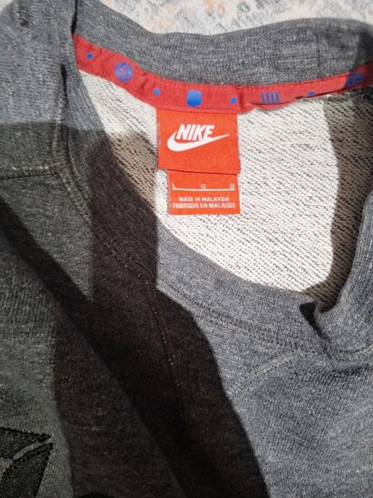 Bluza Nike FC Barcelona