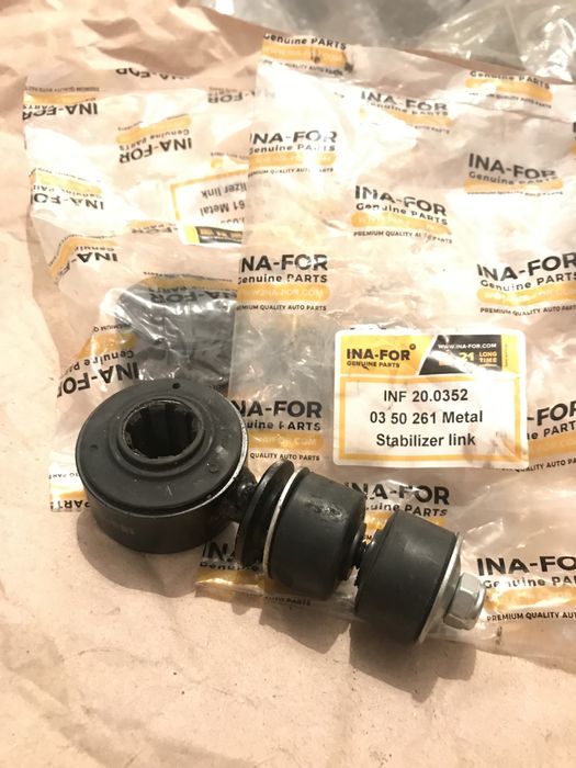 Стійки стабілізатора Opel Vectra A,Astra F, Calibra