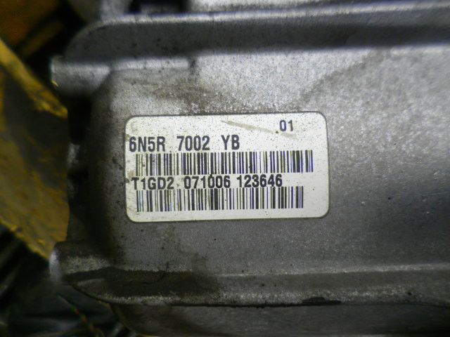Caixa de velocidades manual VOLVO V50 (MW)