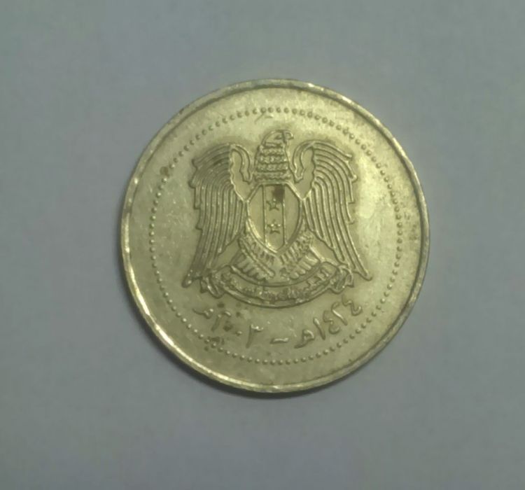Монета 10 фунтов, Сирия