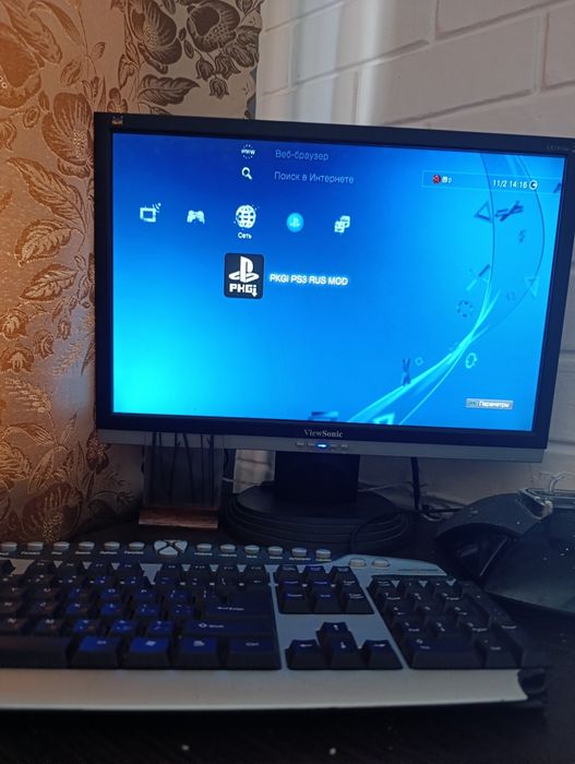 Обміняю пс3 з останньою прошивкою і xbox 360 на пс4 з іграми ОПИС!!!