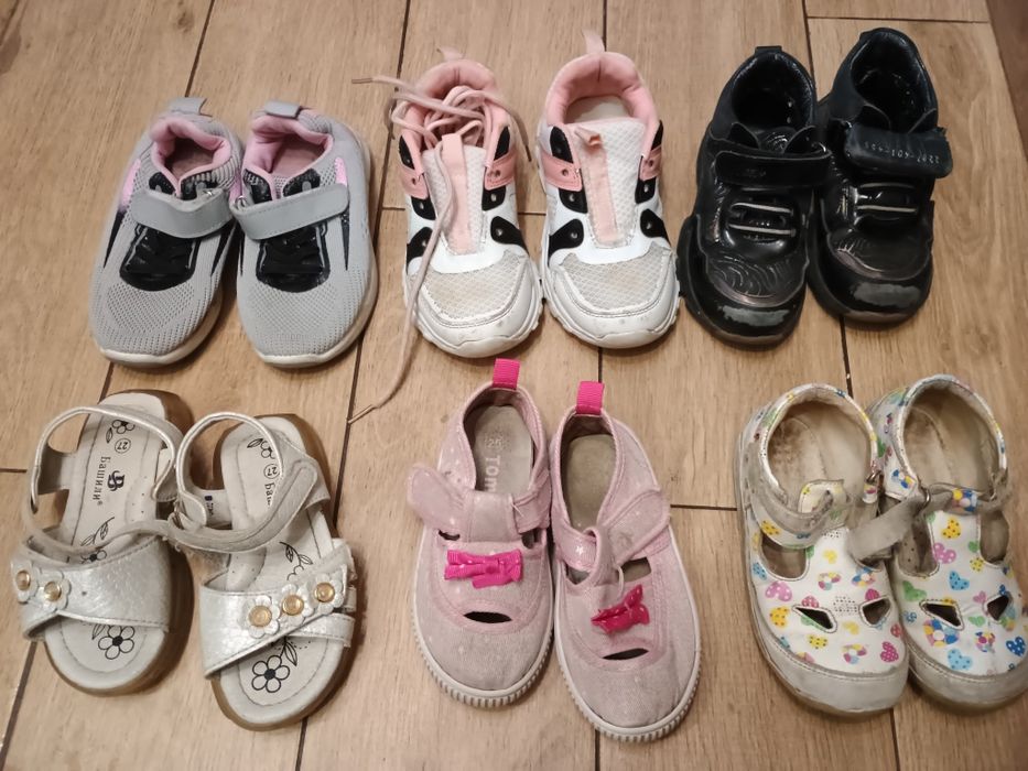 Віддам взуття безкоштовно