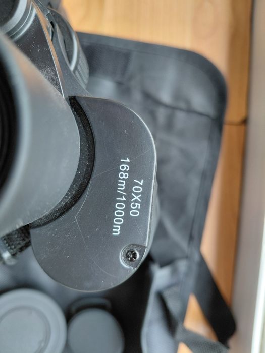 Бінокль туристичний з чохлом