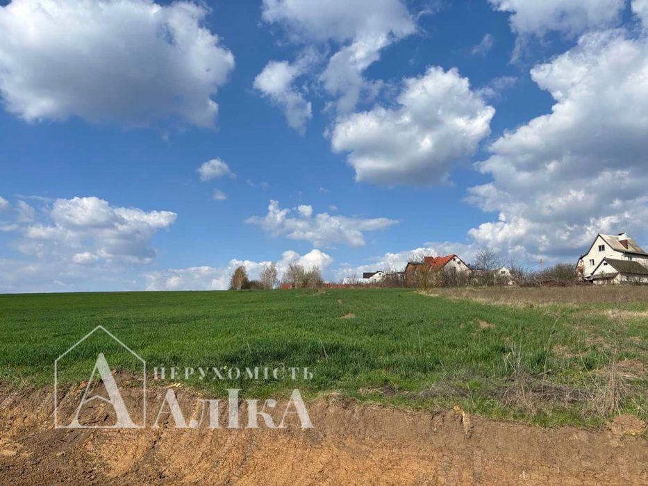 Продам земельну ділянку