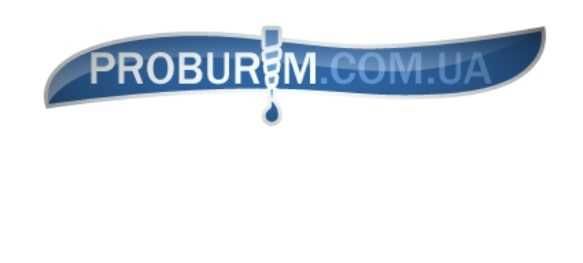 Ручное  бурение  скважин на  воду  Киев и обл. до 15 м.