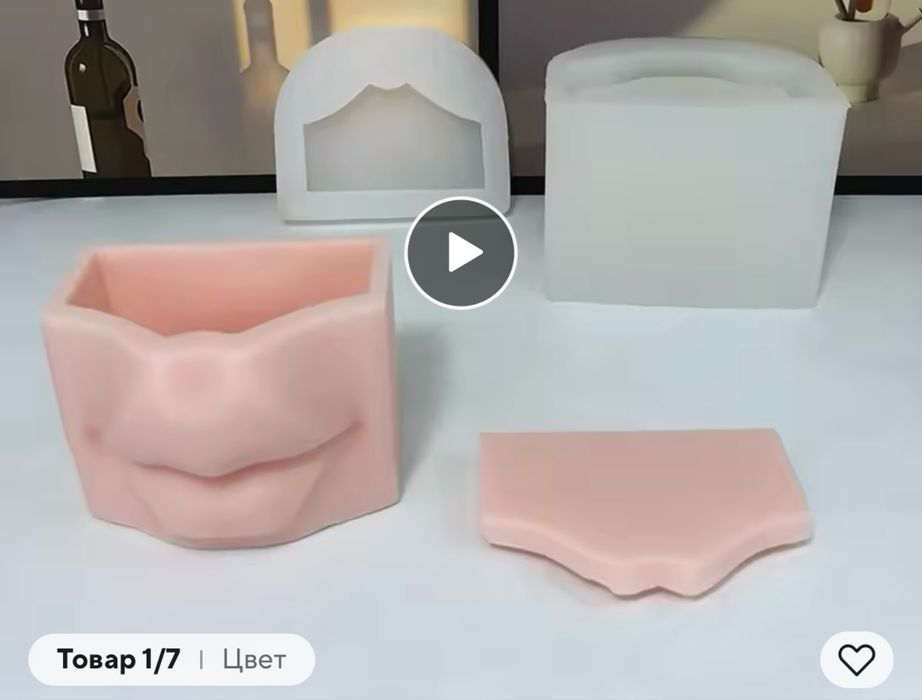 Силіконова форма губи, молд , гіпсові вироби, гіпсові молди, шкатулка