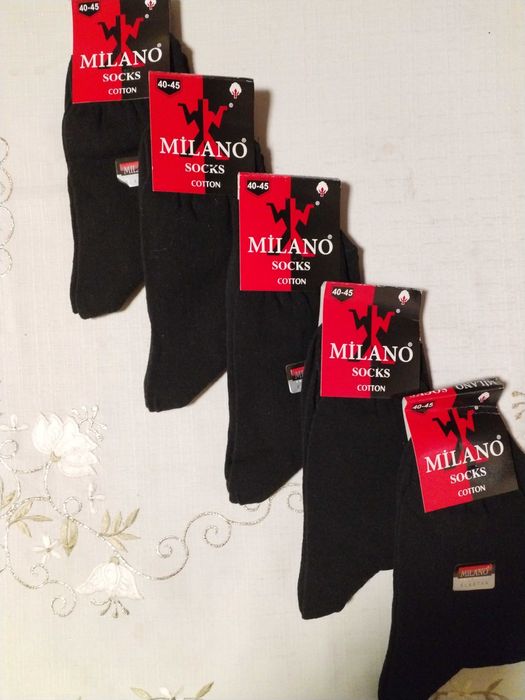 Носки мужские, недорого