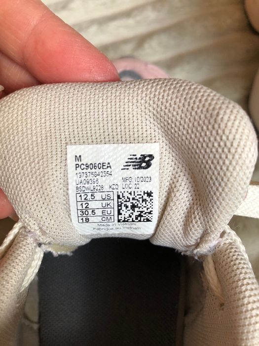 Кросівки NEW BALANCE оригінал