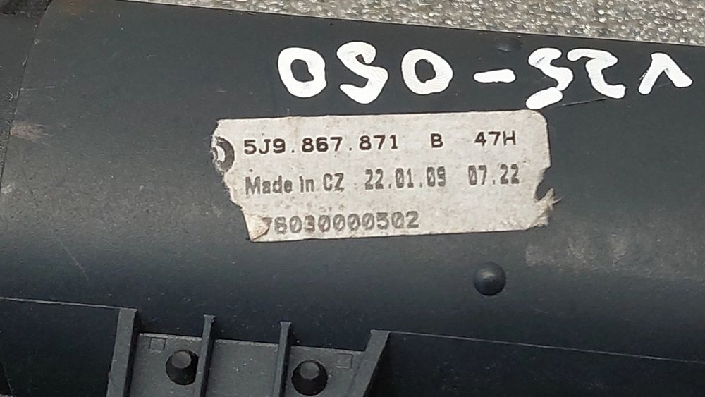 Chapeleira / tampo da mala SKODA Fabia II Break (545, 5J)