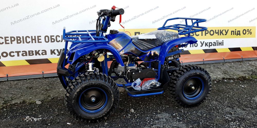Бензиновый детский квадроцикл HAMMER mini 2T 65 куб. 2026 | Акция