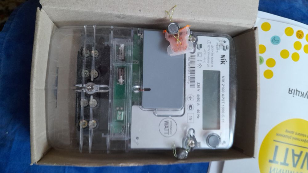 Счетчик электроэнергии NIK 2100