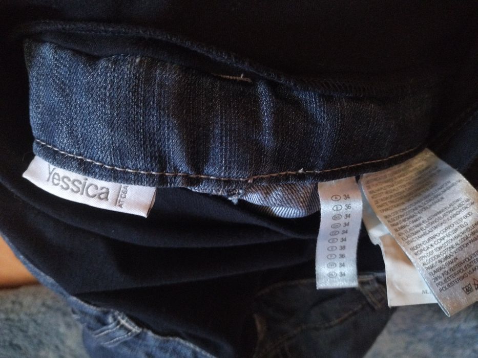 Юбка для беременных р.34(с)