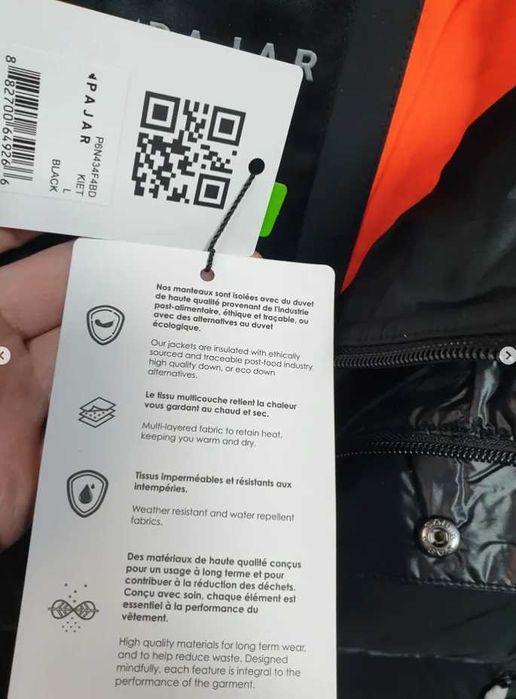 PAJAR LG  куртка 3 в 1