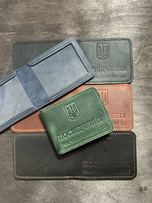 Обложка на убд черная кожаная.