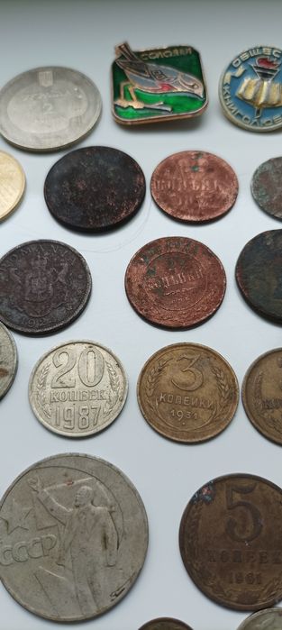 Ювилейні монети грв