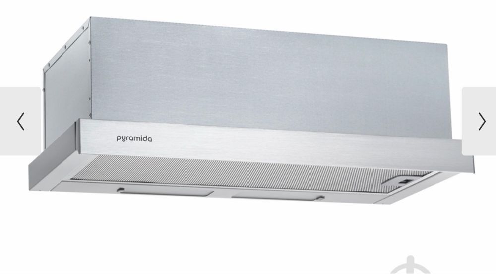 Витяжка телескопічна вбудована pyramida tl60 ix