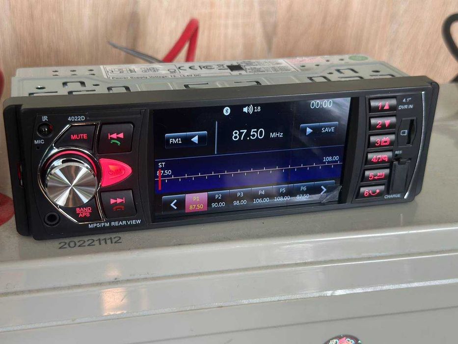 ‼️ Магнитола Pioneer 1Din сенсорная 4.1"‼️ Автомагнитола Пионер 4х80w