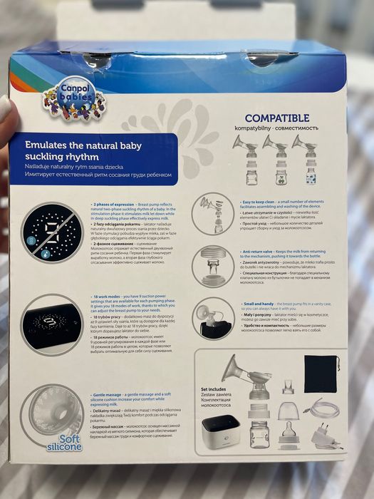 Молоковідсмоктувач Canpol babies Лактатор