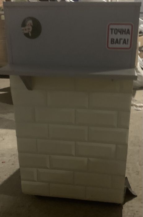 Продам прилавок