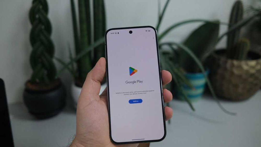 Google Pixel 9 Pro XL 16/512GB (Obsidian) Neverlock