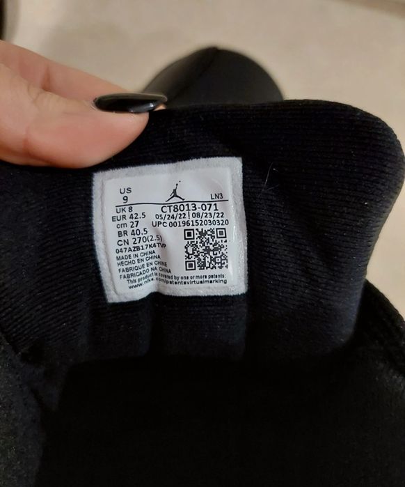 Sapatilhas Air Jordan 12