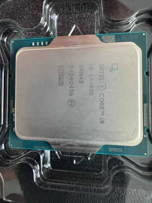 Procesor Intel Core i9 14900K + ramka gratis