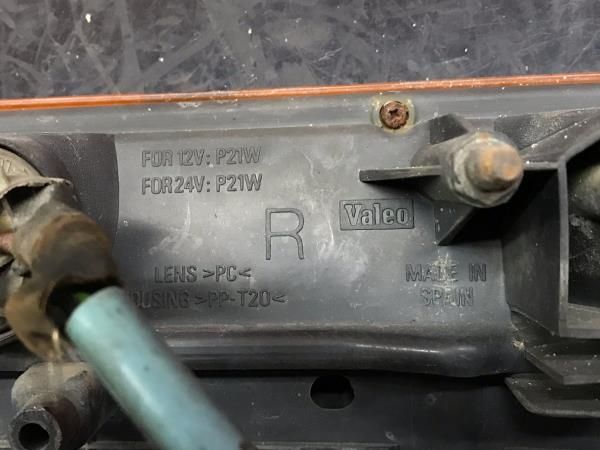 Pisca frente direito MITSUBISHI Canter (FB7, FB8, FE7, FE8) VII