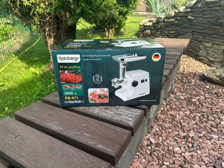 Мясорубка Германия с соковыжималкой 3000W. М'ясорубка Электромясорубка