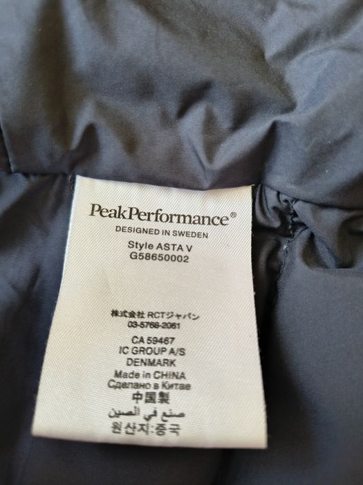 Фірмовий жилет Peak Performance
