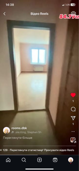 Єоселя ВПО Укргаз Ощад ДЕСНЯНСЬКИЙ 55м з ремонтом Електротехнічна Закр