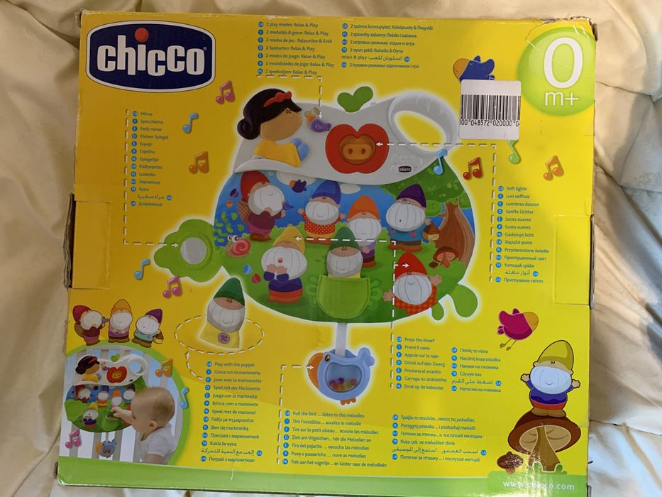 Ігрова панель Chicco - Білосніжка і 7 гномів