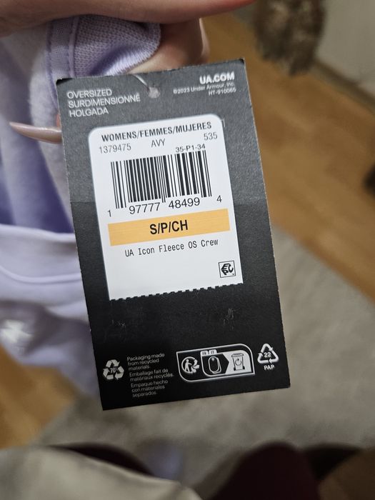 Костюм under armour