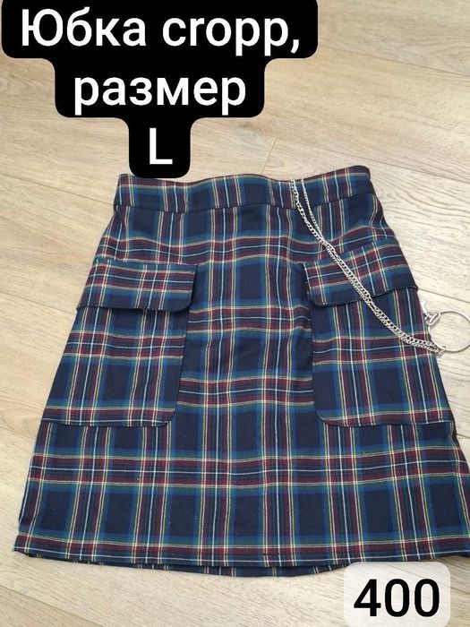 Юбки, штаны, м,л,с