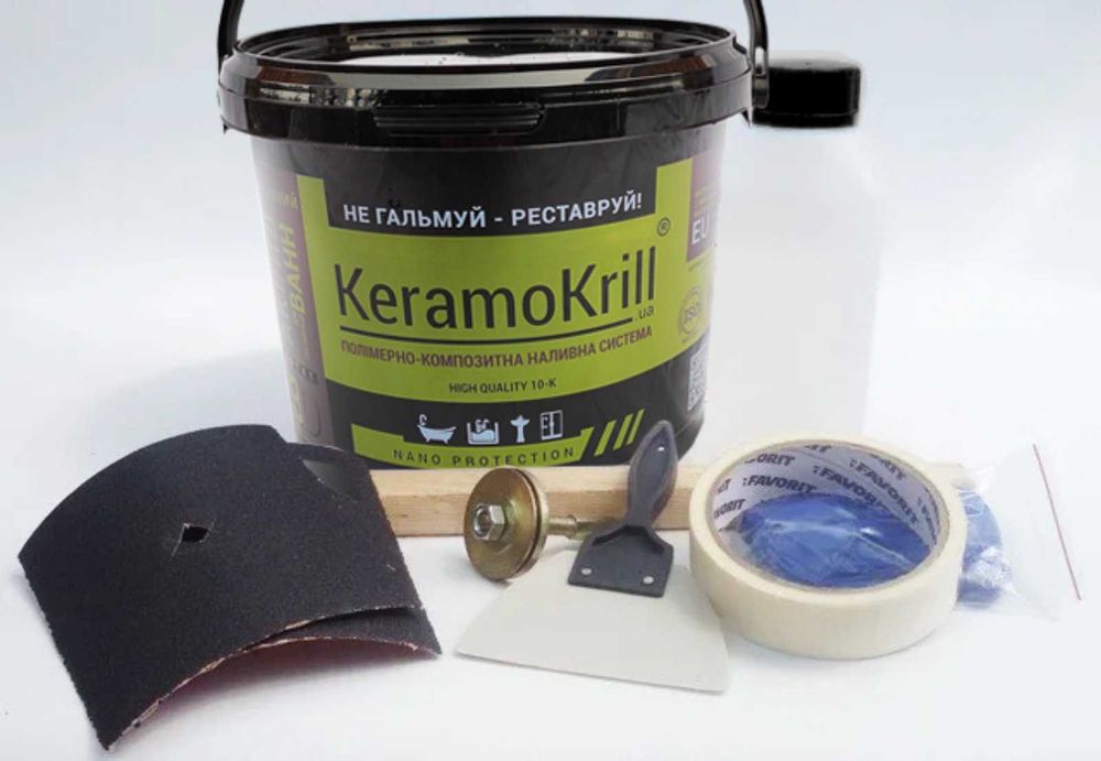 Акрил для Реставрації ванн Наливний акрил KeramoKrill   Керамокрил