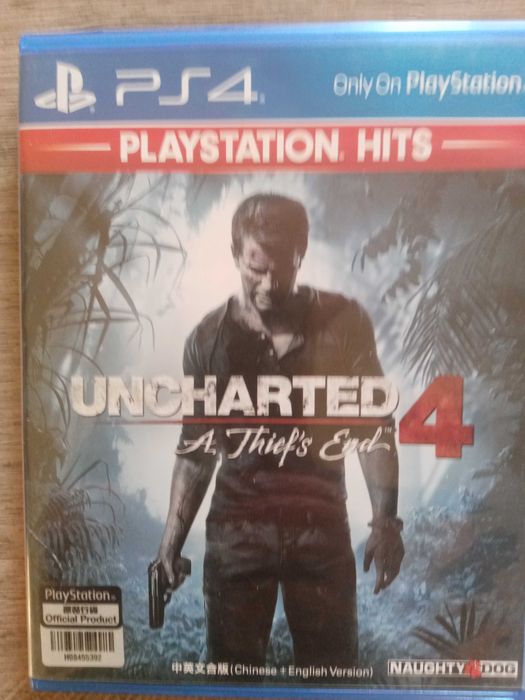 Gry konsola PS 4 używane