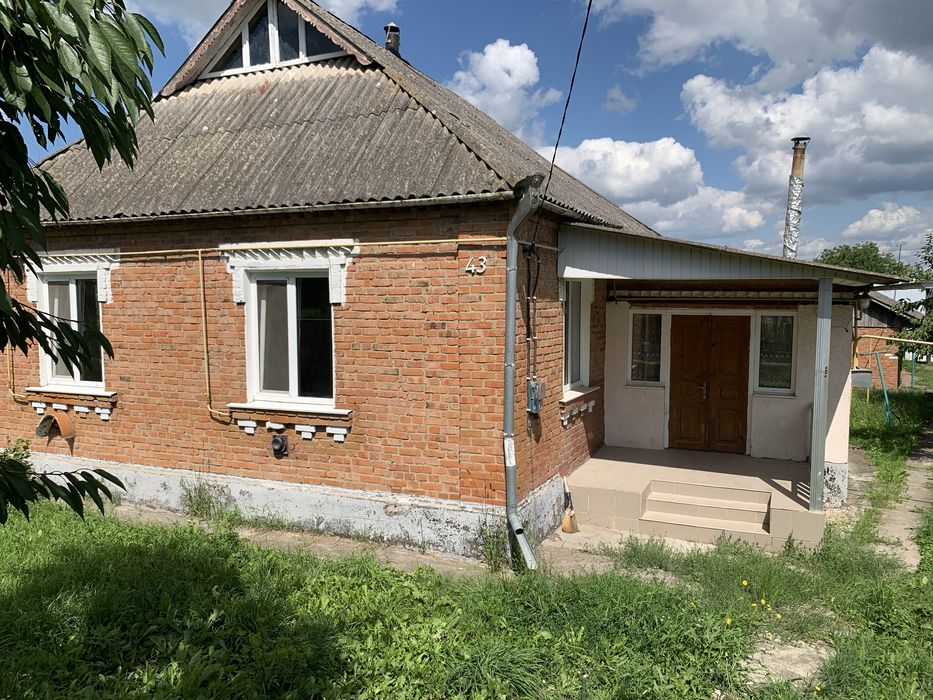 ТЕРМІНОВИЙ ПРОДАЖ добротного будинку зі всіма комунікаціями