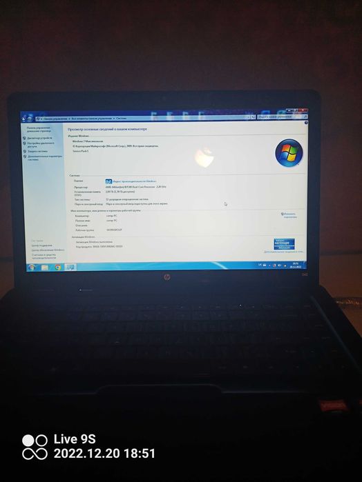 Продам Ноутбук hp