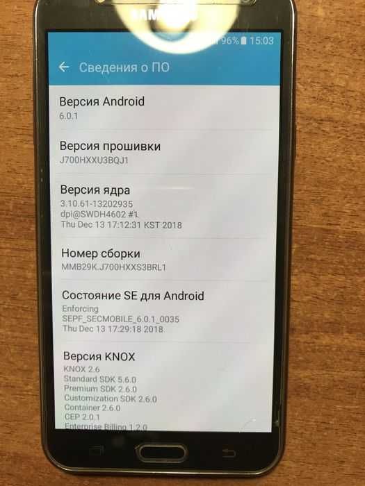 Samsung galaxy j7 (2016)