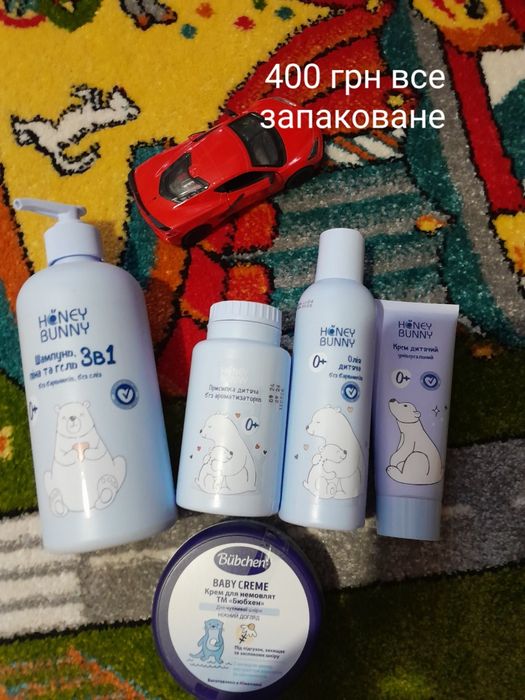 Продам дитячу косметику