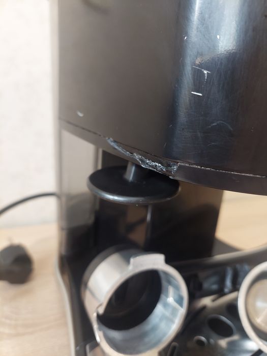 Продам рожковую кофеварку DeLonghi Icona ECO 310.BK
