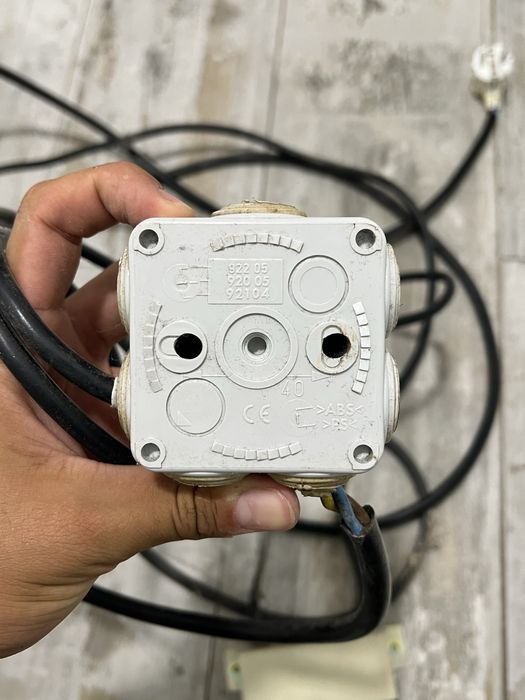 Motor de Embraiagem Industrial Sun Star (Monofásico / 220V)