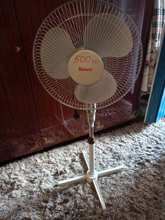 Вентилятор напольний