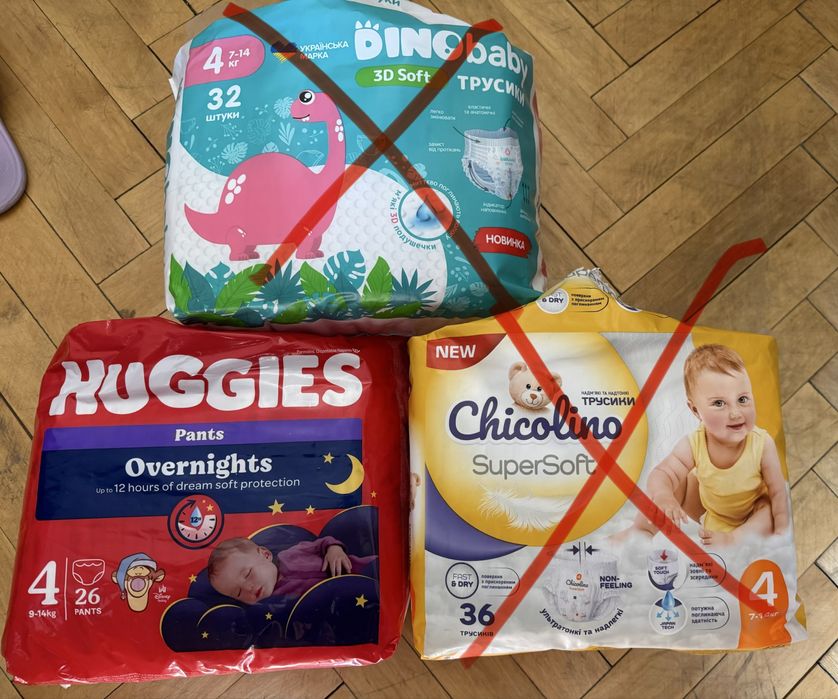 Підгузки памперси трусики Huggies нічні