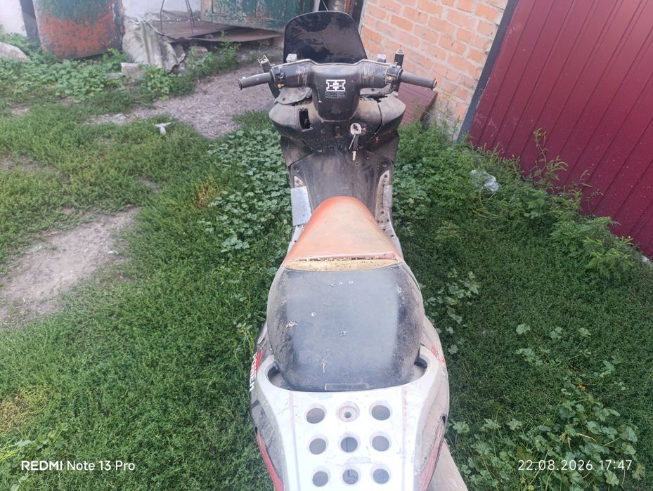Скутер 150кубів з документами