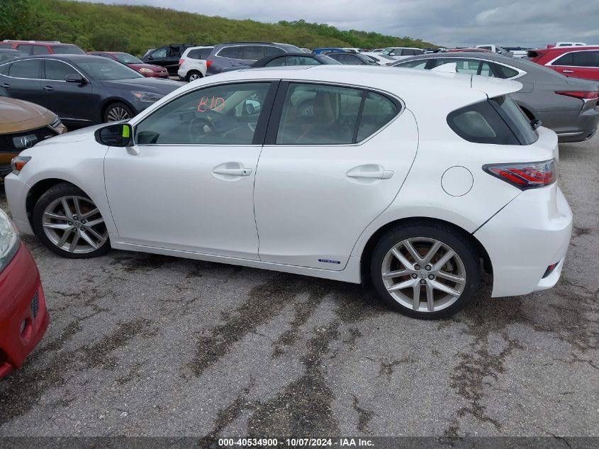 Разборка Lexus Ct 200H F sport Разборка Lexus LS460 RX350 RX300 RX450H CT200H LS600H  RX400H