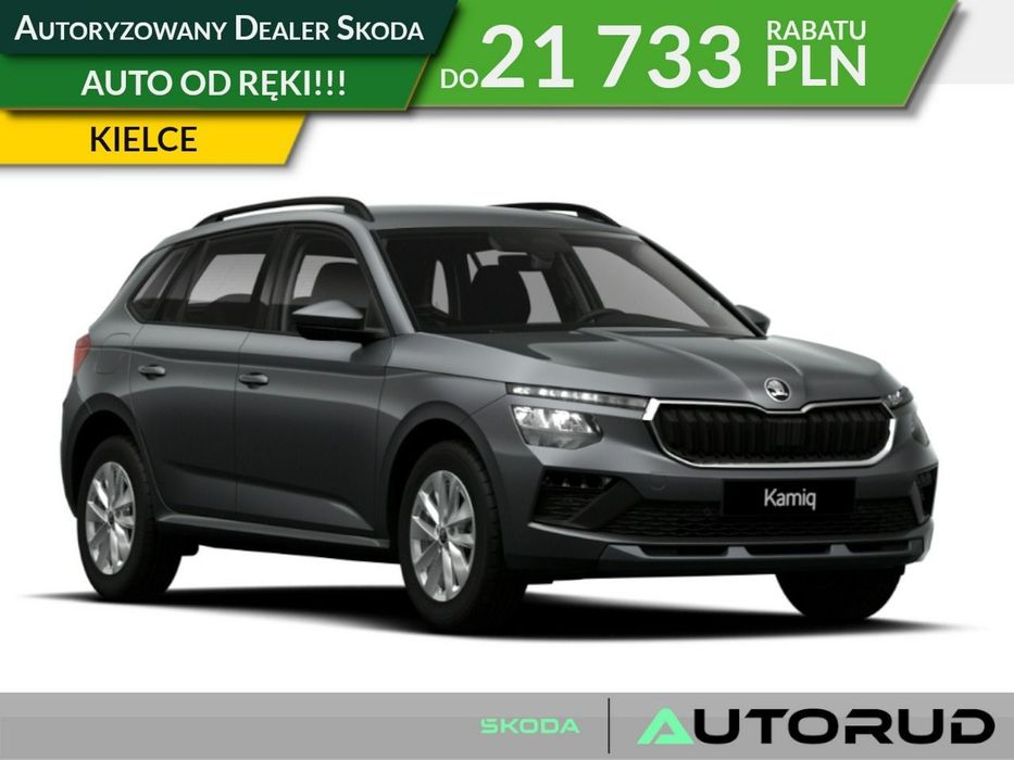 Skoda Kamiq Drive 1.0TSI 115KM automat DSG