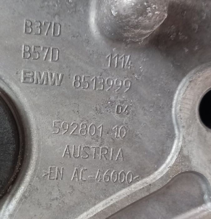 Motor completo BMW 1 (F20)