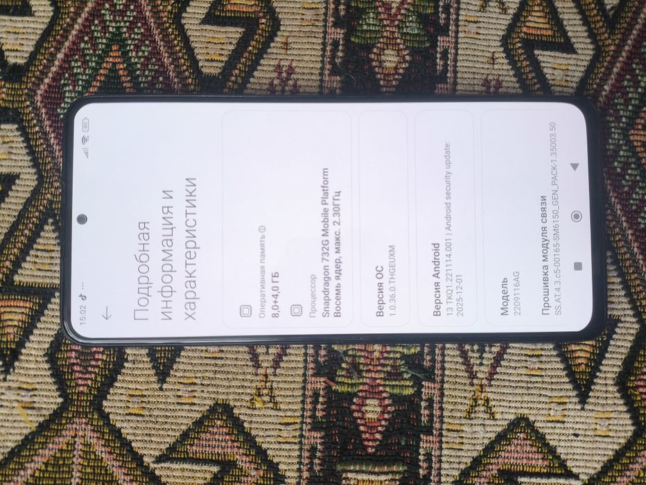 Xiaomi redmi note 12 Pro 8/256 Gb NFC