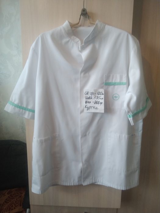 Халат медичний різний